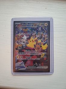 Pikachu ex 150