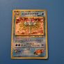 Misty's Tentacruel Holo Japanese Pokemon Card Image 2