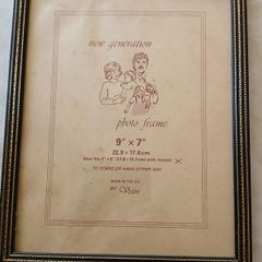 Lovely Vintage Photo Frame, never used