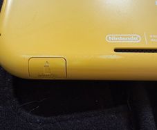 nintendo