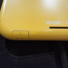 nintendo