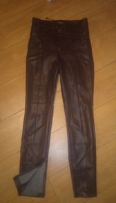 Zara womens faux leather trousers