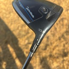 TaylorMade Qi10 Dot Tour Only Driver