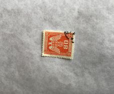 Genuine WW2 German stamp - Eagle and Swastika