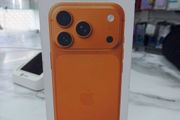 Iphone 17 pro 256gb Brand new sealed pack Unlock sim free 12 months warranty Shop collection and shop receipt