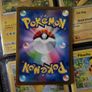 Garganacl ! Illustration Rare ! from Ancient Roar Set ! 2023 ! Japanese Pokemon Card ! Image 4