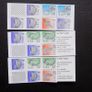 Ireland 1990/92.Three Complete Definitive Stamps in Booklets.Tara Brooch.Ardagh Chalice.St.Patricks Bell Shrine.MNH. Image 2