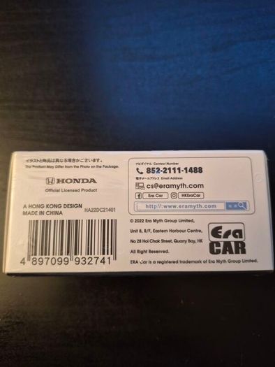 Era Car 14 Honda Integra Type R Endurance Race Livery 1:64 New Sealed
