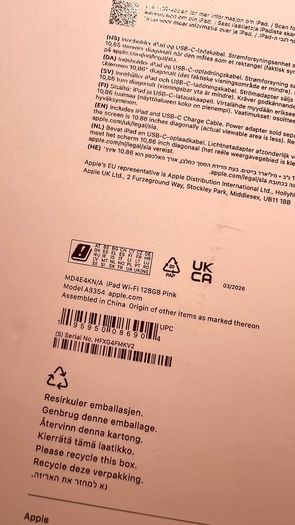 iPad A16 - Brand New - 128gb - All Colours