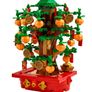 Lego 40648 Money Tree Image 2
