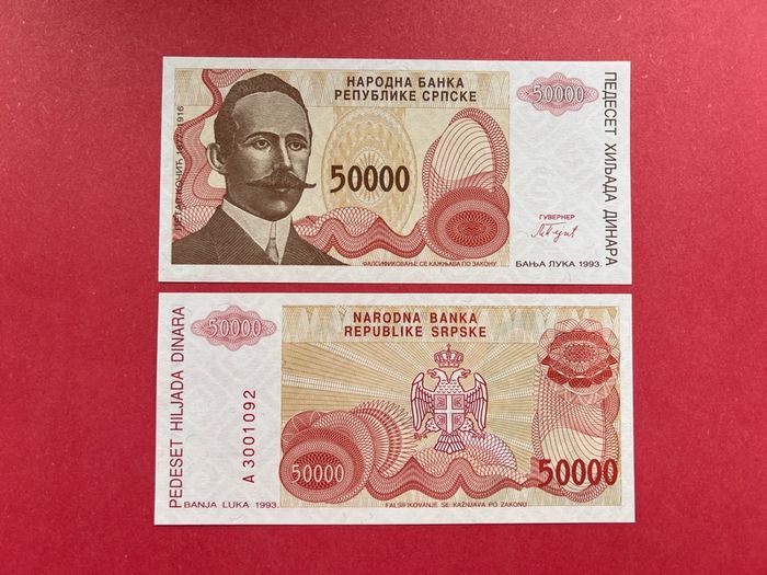 Bosnia Herzegovina  50,000. Dinars  ( Uncirculated ) 1993.