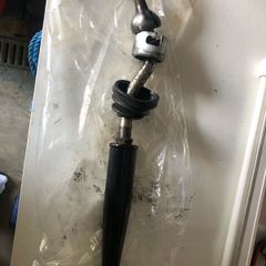 Toyota Landcruiser Gear stick