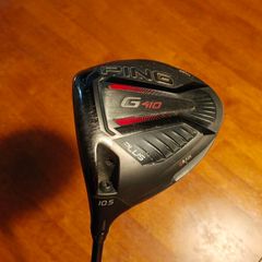 Left Handed Ping G410 Plus driver, stiff shaft