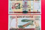 Uganda  10000  Shillings  2009. Pick  45c. ( Uncirculated )