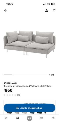 IKEA 3 seater sofa