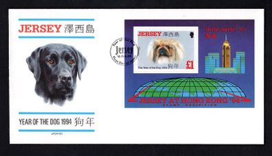 1994 Jersey Chinese Year of the Dog @ Honk Gone 94 Stamp Show Commemorative Stamp Miniature Sheet First Day Cover (FDC)