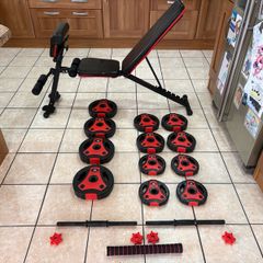 Nice Gym Set, Multiangle Weight Bench + Adidas Dumbbell Weight Set!!