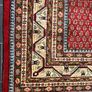 P.ersian Sarok Mir Rug (SMir24) (3.55 x 2.55) Image 3
