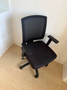 Office chair - Black