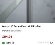 Shower screen wall profile. Brand Merlyn