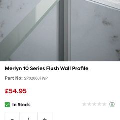 Shower screen wall profile. Brand Merlyn