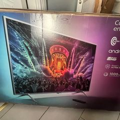 TV Box only