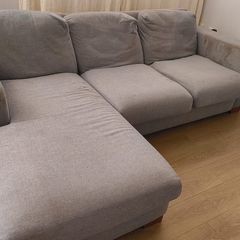 Blue Upholstered Chaise Sofa