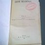 Irish Readings 1895 2 volumes in 1 Ireland Image 2