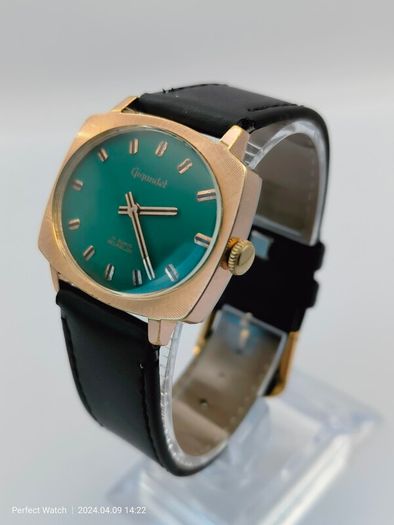 Vintage Swiss Gigandet Watch