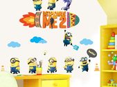 Despicable Me Minions Wall Sticker