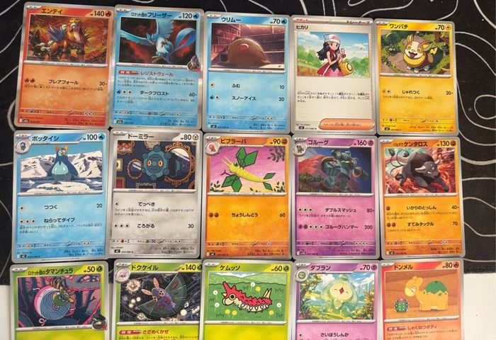 Japanese/Chinese pokemon cards