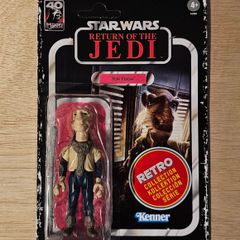 Star Wars Yak Face 3.75" Scale.  (Unpunctured)From The New Retro Collection New & Unopened