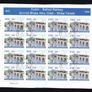 2005 Ireland World Dublin-Belfast Railway Commemorative Stamp Sheetlet Plate 1A1A1A1A Fine CDS Used with Dublin cancel of 5th April 2005 (First day of issued) on envelope extract. Image 3