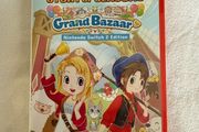 Story Of Seasons Grand Bizaar Nintendo Switch 2 Edition