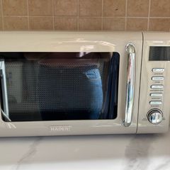 New Haden Microwave 20L 800W