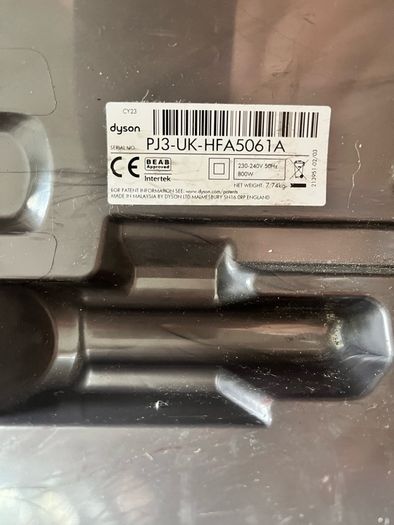 Dyson Big ball Animal