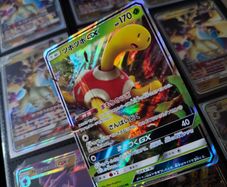 Shuckle GX ! Double Rare ! from Super-Burst Impact Set ! 2018 ! Japanese Pokemon Card !