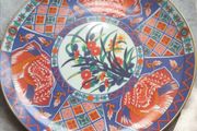 Vintage Japanese Imari Eiwa Kinsei Porcelain Plate Phoenix