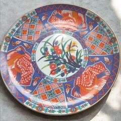Vintage Japanese Imari Eiwa Kinsei Porcelain Plate Phoenix