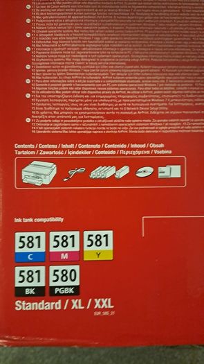 Canon printer