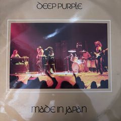 Deep Purple vinyl lp Irish pressing