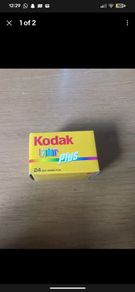 Kodak Color Plus 24 exp 35mm Kodak Film Expired 02/2010 New Old Stock