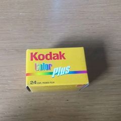 Kodak Color Plus 24 exp 35mm Kodak Film Expired 02/2010 New Old Stock