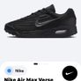 mens nike air max verse uk 8.5 Image 6