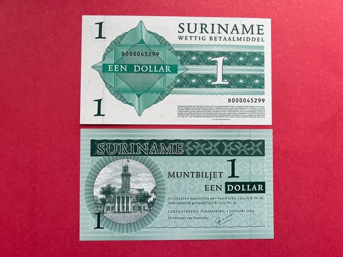 Suriname. 1 Dollar  2004  Pick 155   ( Uncirculated )