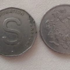 Belfast Corporation Transport coin