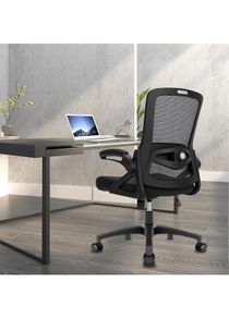 Office Chair Ergonomic Desk Chair, With Adjustable Armrests and Lumbar Support, Height Adjustable, Mesh Computer Chair for Home/Office, Black