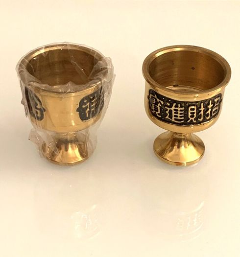 Chinese Brass Goblets