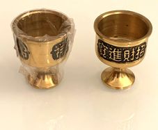 Chinese Brass Goblets