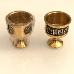 Chinese Brass Goblets
